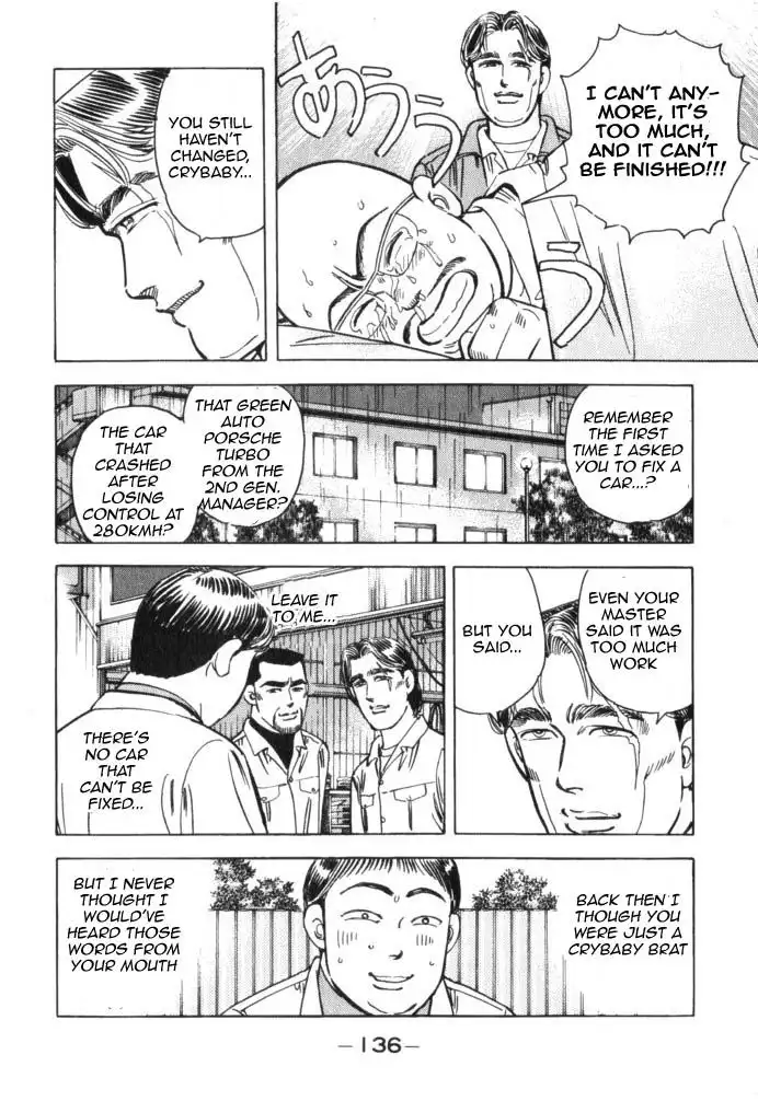 Wangan Midnight Chapter 41 12